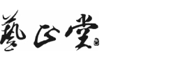 乌达区包装定制厂家